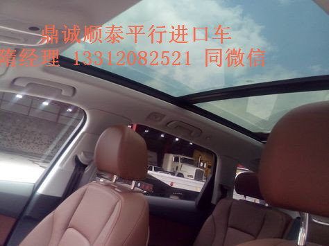 2017款进口奥迪Q7现车 四驱8速平行进口-图7