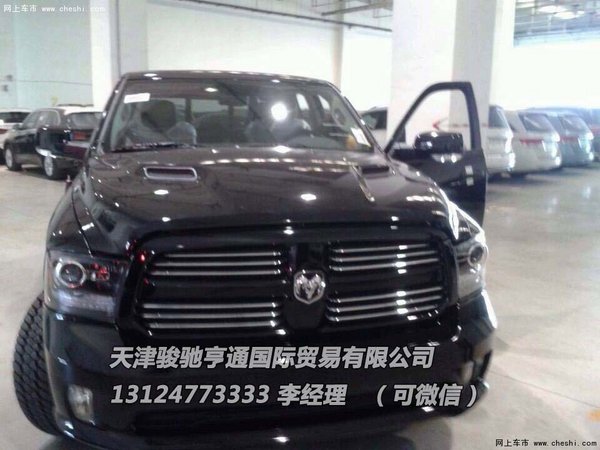 道奇公羊皮卡大块头SUV 公羊5.7L成本价-图3