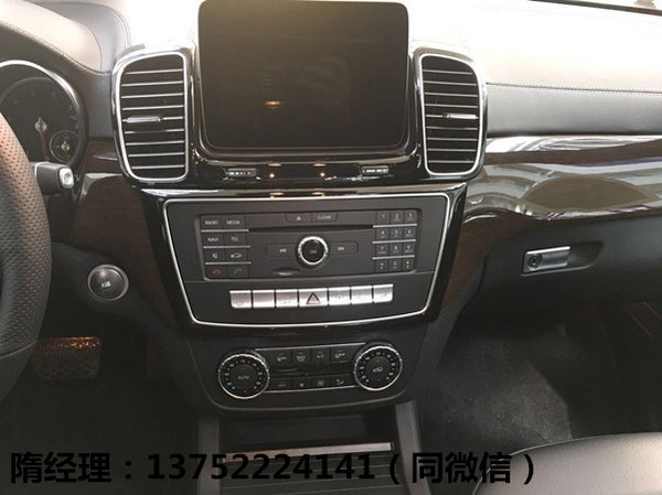 17款奔驰GLS450天津现车 奔驰GLS级劲促-图4