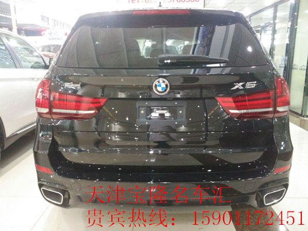 寶馬X5M版平行進(jìn)口 原裝海外裸價(jià)速提車-圖3