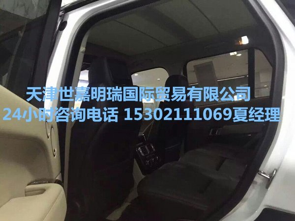 16款柴油路虎攬勝行政 107萬領(lǐng)略極速感-圖7