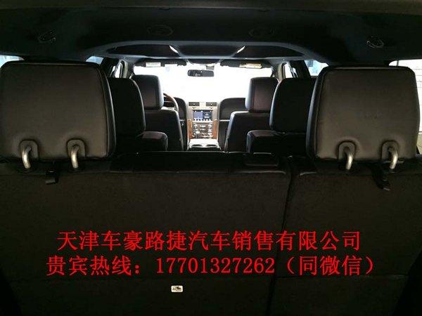新款林肯領(lǐng)航員3.5TT 增強(qiáng)動(dòng)力豪駕惠動(dòng)-圖7