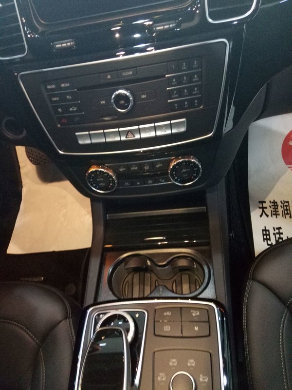 17款加版奔馳GLS450 雞年首降挑戰(zhàn)最底線-圖4