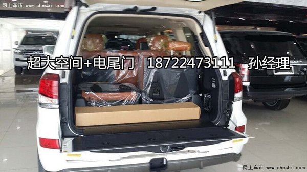 进口雷克萨斯LX570中东 黑/白凌志强引擎-图11