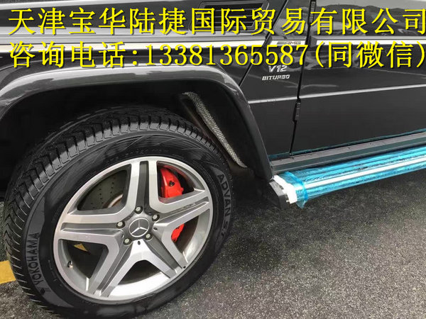 16款奔驰G65AMG  魅力复古特殊时尚身份-图4