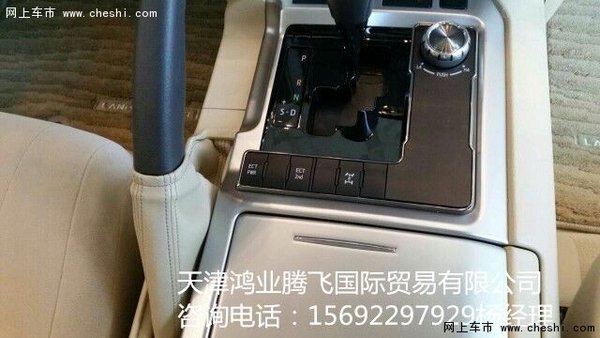 秘密价格16款兰德酷路泽4000 巡洋舰丐版-图9
