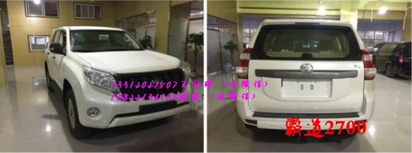 16款豐田霸道2700 普拉多2.7L熱惠爆底價(jià)-圖6