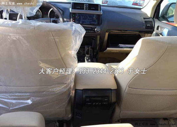 16丰田霸道4000报价 中东普拉多最新行情-图9