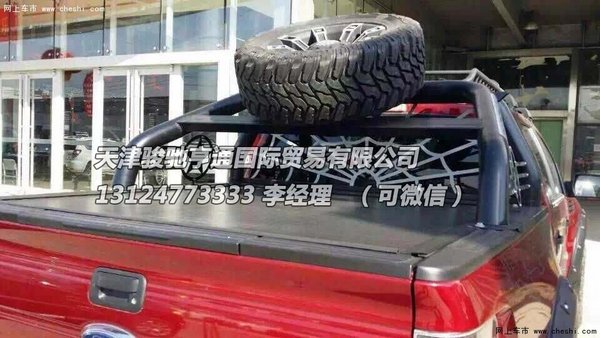 福特猛禽皮卡销量冠军 F150大皮卡飙底价-图7