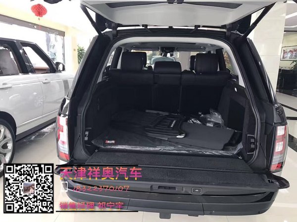 柴油路虎揽胜行政版 110万轻松走遍天下-图9