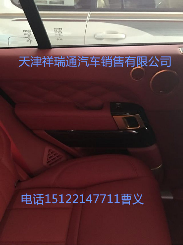 17款路虎揽胜3.0汽油现车价格 独家定制-图6