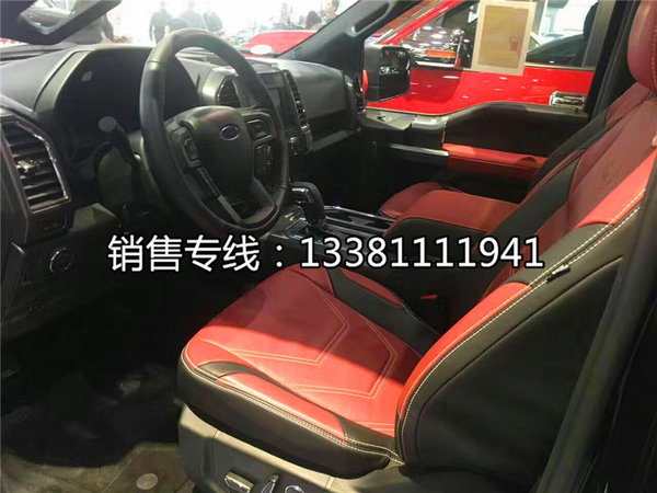 16款福特F150勇猛者3.5TT 7座皮卡獨(dú)爆惠-圖4