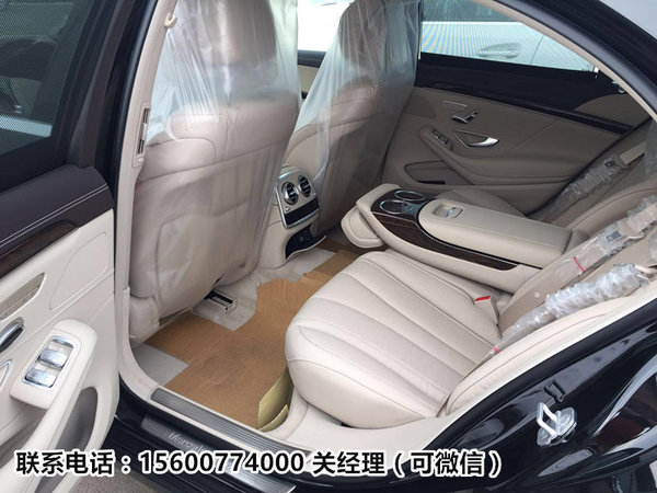 2016款奔馳S400中東版 最高優(yōu)惠20萬(wàn)熱賣-圖9
