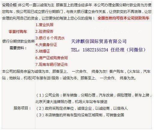 2017款?yuàn)W迪Q7到店 披荊斬棘更實(shí)用更劃算-圖2