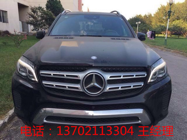 美規(guī)2017款奔馳GLS450中秋 真實底價GLS-圖2