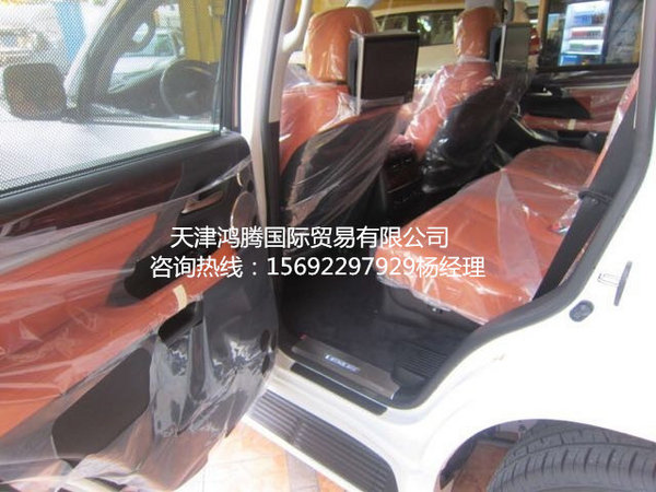 2016款雷克薩斯LX570 頂配凌志雷厲風行-圖8