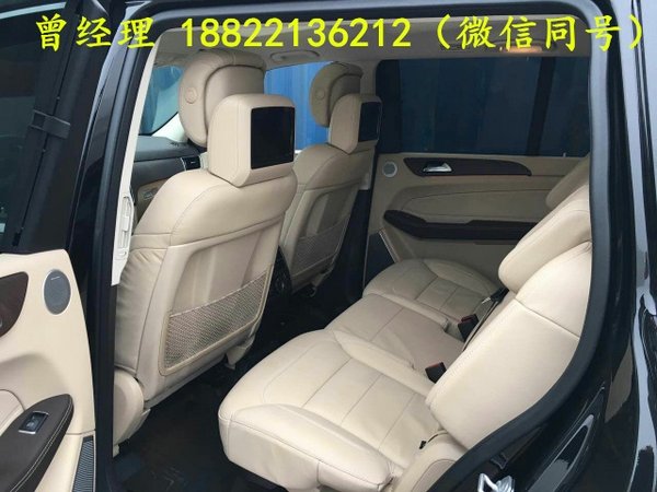 17款奔驰GLS450现车 年底平价出仓别错过-图6