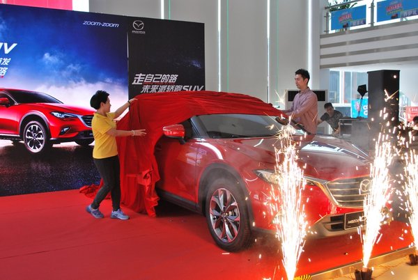 走自己的路 马自达CX4深圳新车上市发布-图6