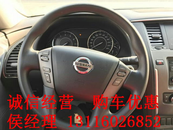 17款日產(chǎn)尼桑途樂4.0L 七座大艙直降透底-圖5