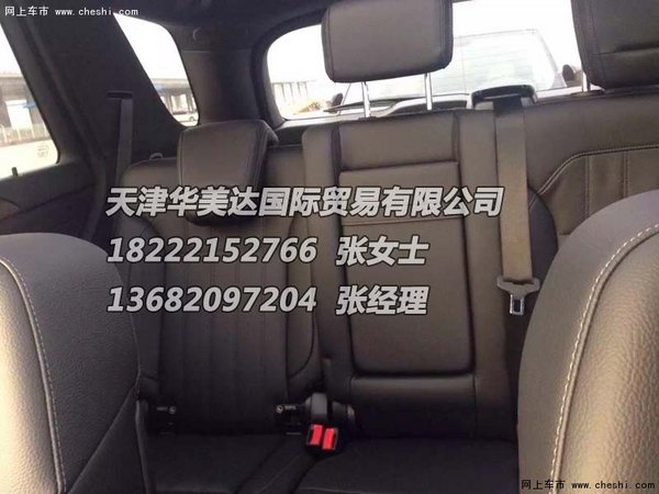 奔驰GLE350柴油版16款 三月新报雀跃底价-图10