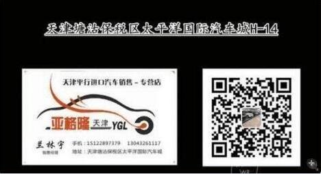 16款豐田霸道2700甩爆了 高能實(shí)力普拉多-圖8