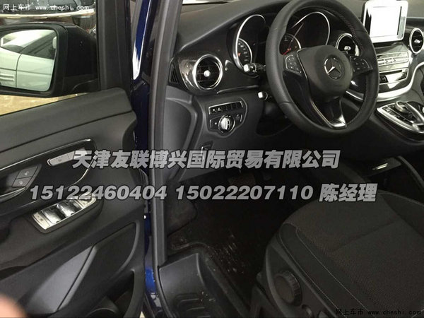 奔驰V220性价比商务车 捍卫豪华MPV地位-图6