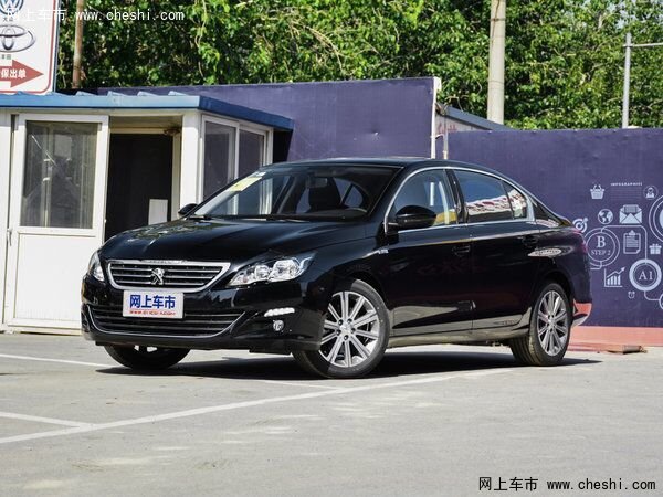標致408優(yōu)惠2.5萬元 降價競爭日產軒逸-圖1