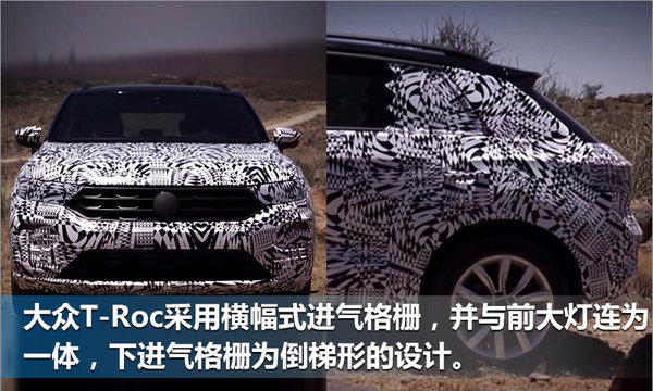 一汽-大众将增4款全新车型 于天津投产-图1