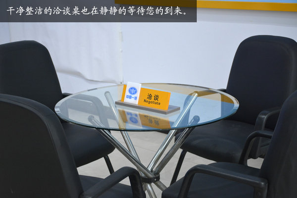 探访天津汽车工业销售河南有限公司-图6
