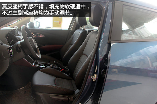 魂动系进口小型SUV 实拍马自达CX-3-图7