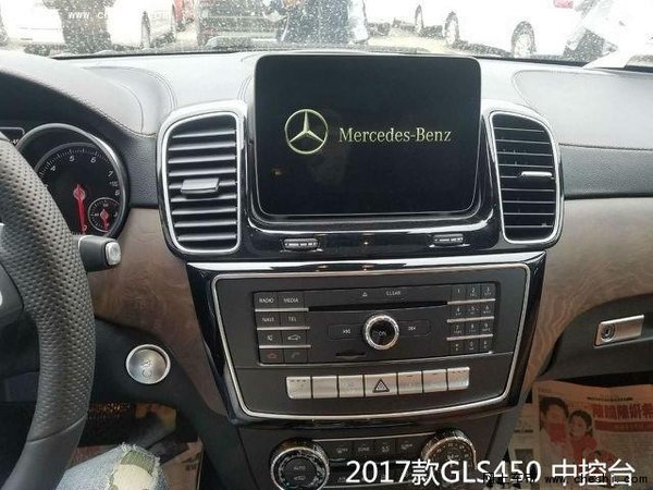 2017款奔馳GLS450 十一調(diào)價巨惠相約津港-圖5