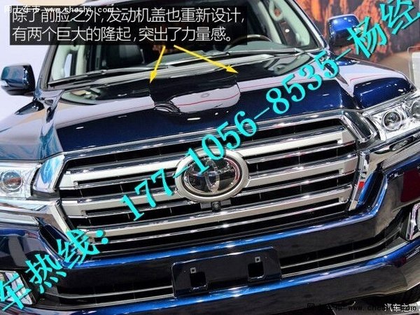 豐田酷路澤4000價(jià)格 磅礴$報(bào)價(jià)48萬電議-圖3