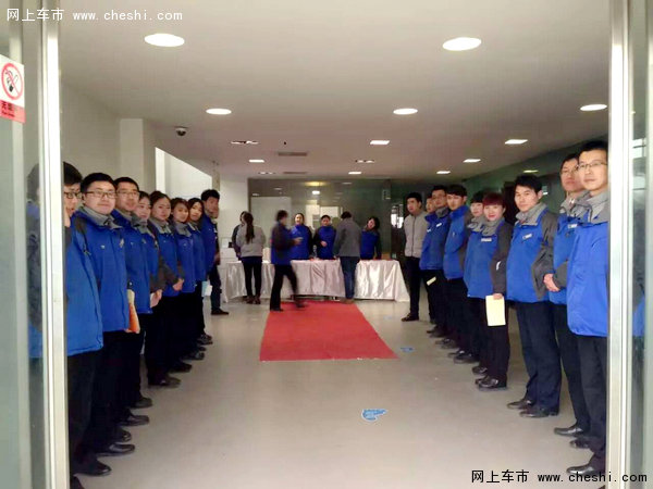 成交额突破千万!一汽-大众新春团购落幕-图6
