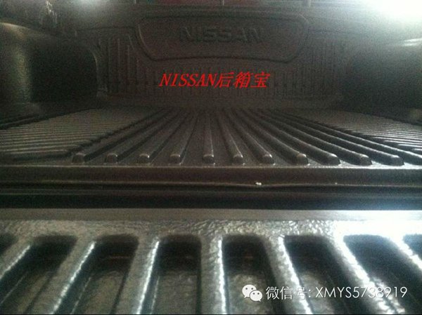 详询: 郑州 豪礼一:购锐骐qd80国四柴油皮卡直降5000元!高清图片