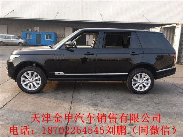 17款路虎攬勝行政現(xiàn)車 越野愛好者的福音-圖3