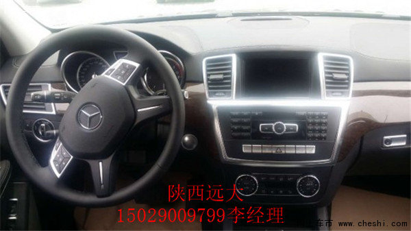 奔馳GL450 進(jìn)口美規(guī)版西安現(xiàn)車特價(jià)銷售-圖7