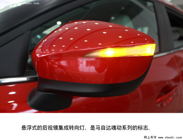 灵动跨界 ---  南京实拍全新马自达CX-4-图5