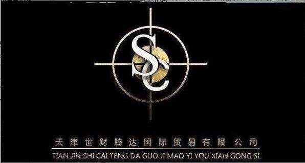 2016款福特F150热卖 皮卡改装显超凡个性-图2