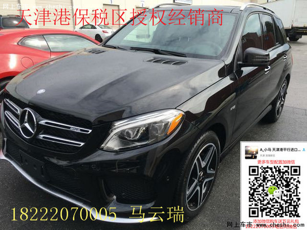 2017款奔驰GLE43户外车库精拍 GLE43价格-图2