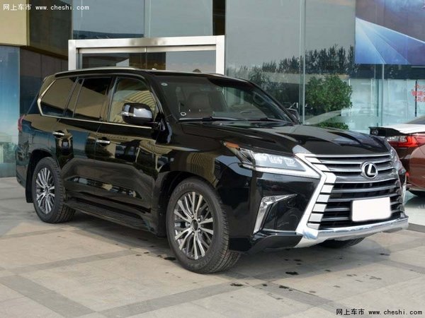 搞定雷克萨斯LX570不是梦 15/16款133万-图2