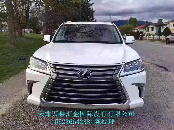 16款雷克萨斯LX570  霸气尊享透底价抢购-图3