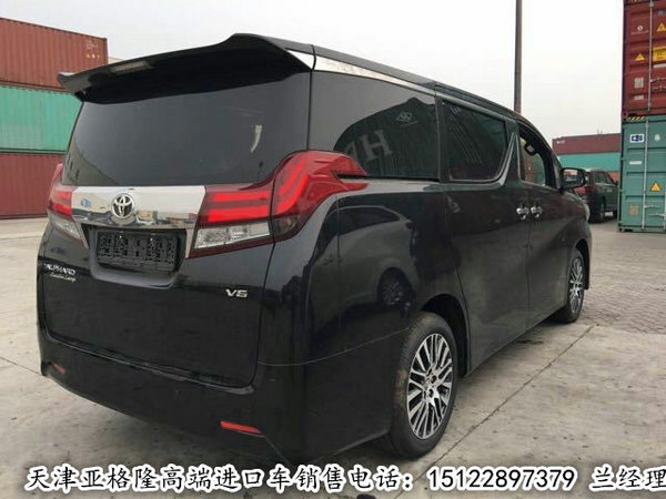 豐田埃爾法圣誕特惠 頂級(jí)商務(wù)車價(jià)格優(yōu)勢(shì)-圖3