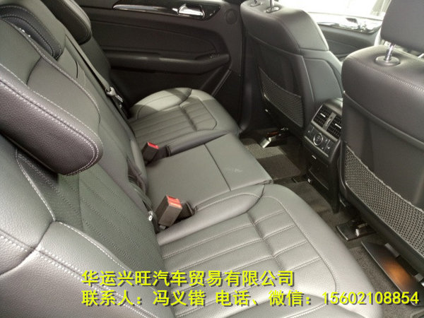 2017款美規(guī)奔馳GLS450配置解析 三成提車-圖6