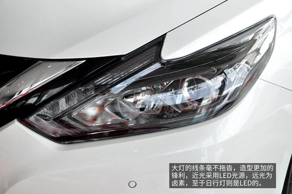 進(jìn)取而有的兇狠 實(shí)拍日產(chǎn)新天籟-圖6