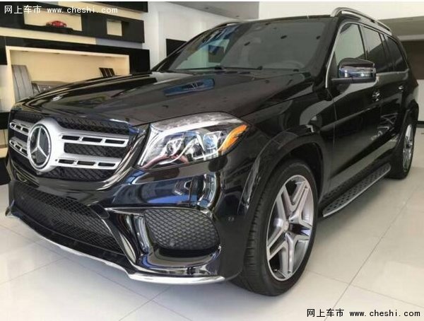 奔馳GLS450爆降 臻品奢華GLS450豪情回饋-圖1