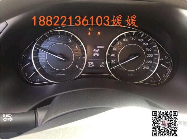 17款尼桑途樂Y62現(xiàn)車 日系4.0T越駕直降-圖7