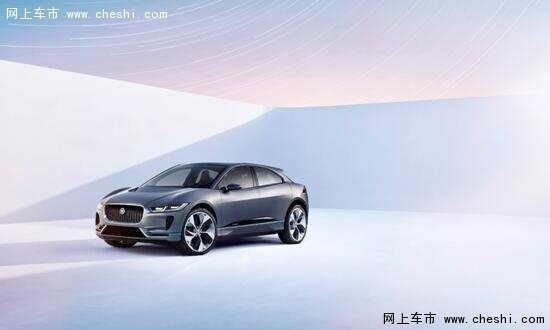 捷豹正式发布I-PACE概念车电动高性能SUV-图4