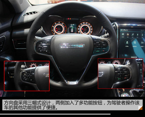 猎豹CS9 海西车展实拍 互联网个性化SUV-图2