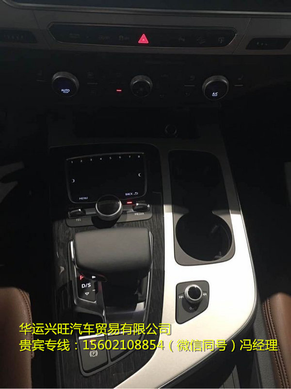 17款奥迪Q7加版59万起 Q7大马力配置全解-图10