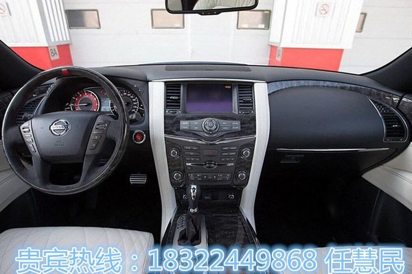 2017款尼桑途樂4.0現(xiàn)車 52萬爆降最低價(jià)-圖4